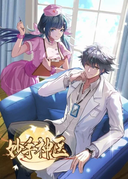 97麻豆视频