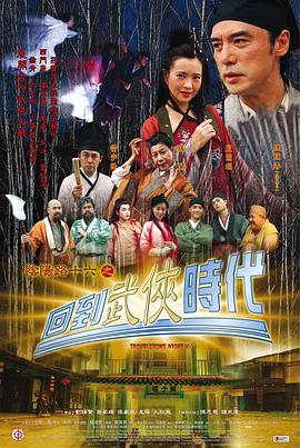 午夜xxxxx