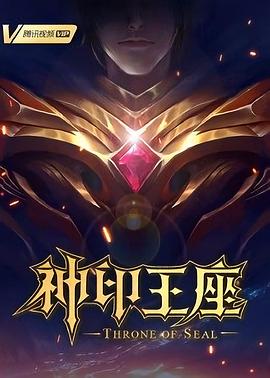 被男人吃奶到高潮
