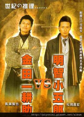 亚洲日本韩无专码高清观看