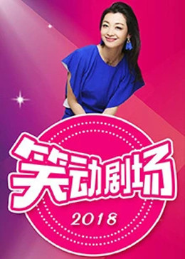 久久精品国产午夜做受体验区