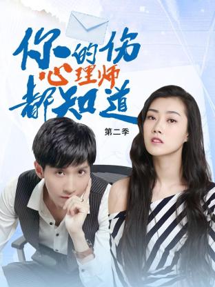 尼克杨帅气照片