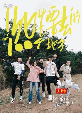 国产a级片免费看