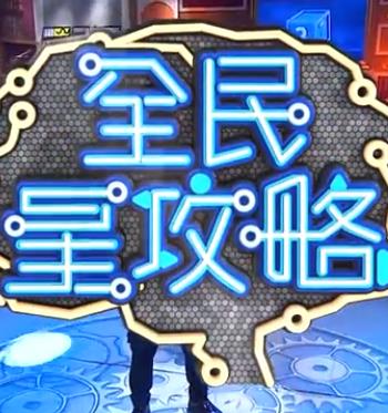 淫爽淫叫啊捏舔