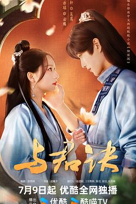 男男室员互c开荤粗肉