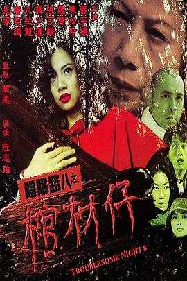 久久精品久久久久久久