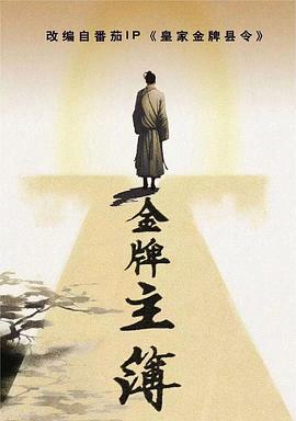 亚州一二区