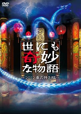 国产不卡福利