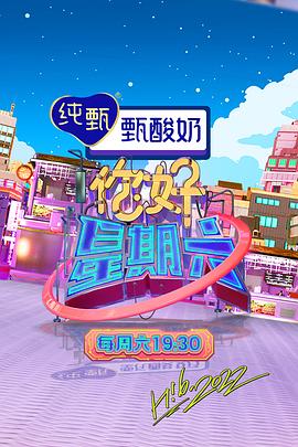 深夜福利123红桃视频