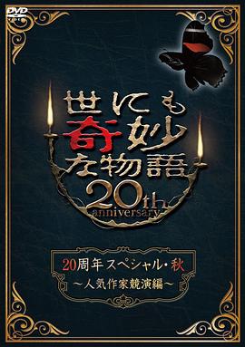 看黄免费网站