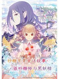 办公室做爰在线观看免费