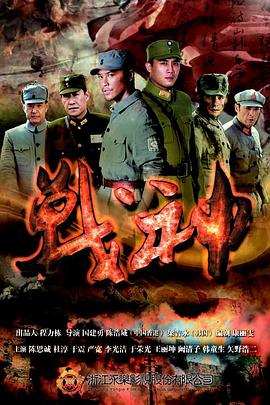 narutopixxx黑土无尽