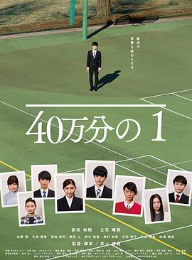 日本一级黄