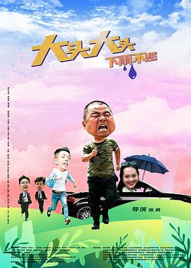 wwww黄色片