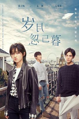 av片不卡
