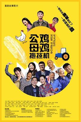 欧美老熟淫逼紧