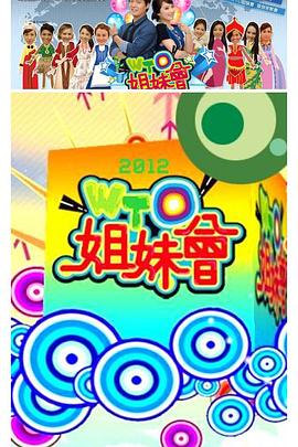 李宗瑞实干贝贝av