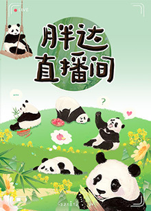 电影喜爱夜蒲在线观看