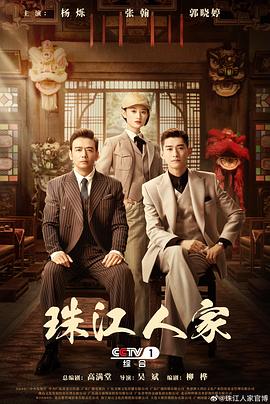 男女啪啪激情视频
