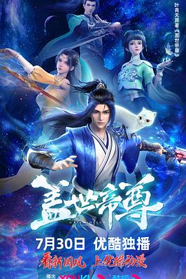 国产高潮呻吟av