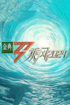 福利一区二区三区视频在线观看