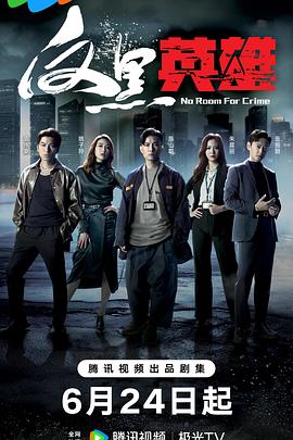 老师把我抱到办公室揉h