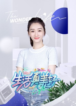 扒开双腿精油私密按摩电视剧