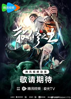 多p淫妇夜总会h全
