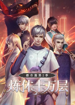yy1111111少妇影院乱码