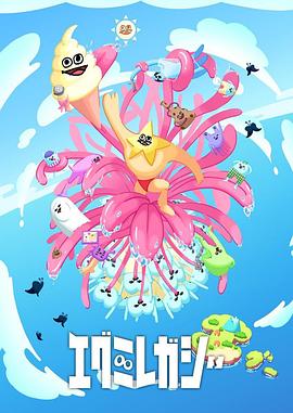 twinktube同志