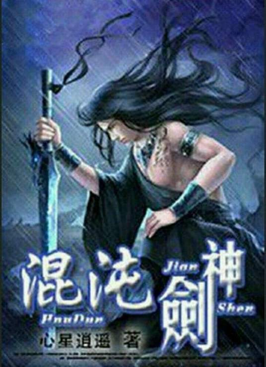 亚洲激情一区二区三区