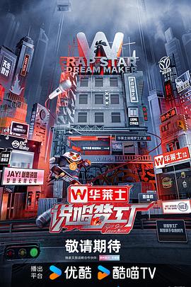 羞羞动漫无遮挡