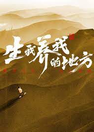国产毛片直播