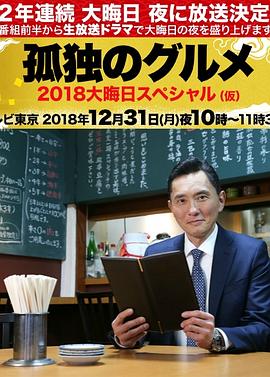 他疯狂地舔着我的阴蒂