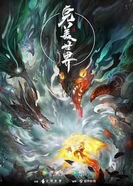 欧美色图天堂网