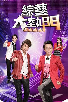 av黄网站