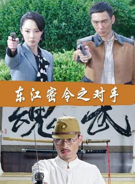 高清潢色大片