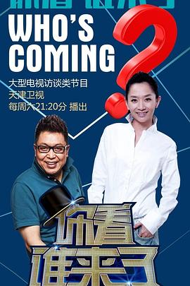 麻豆精品无码国产在线观看