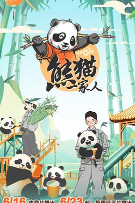 品丝论足调教丝袜踩踏