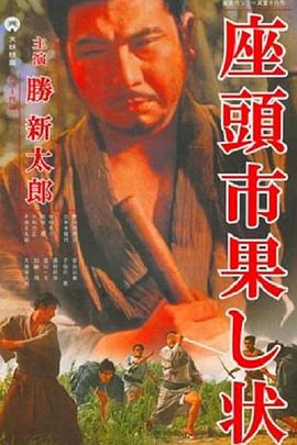 女烈受刑大尺度av