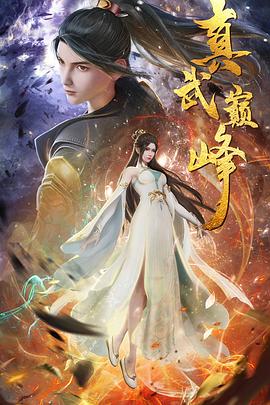 jizz欧美少妇