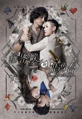 一级黄色绿象片