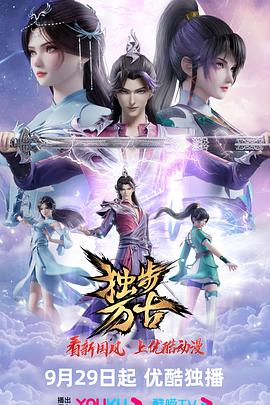 又硬又粗又黄又爽又大又紧视频
