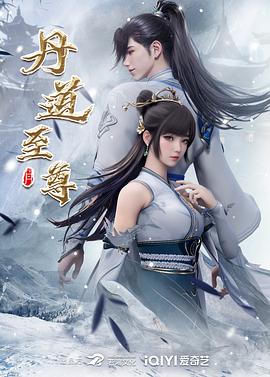 日本少妇激三级做爰在线