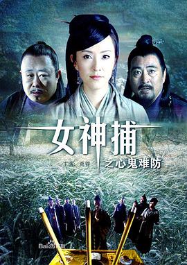 亚洲第一页在线