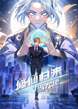dy888在线免费观看全集高清