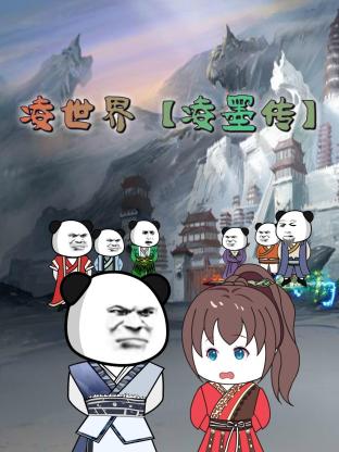 秋霞免费理论片在线观看午夜