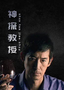 甜性涩爱在线观看