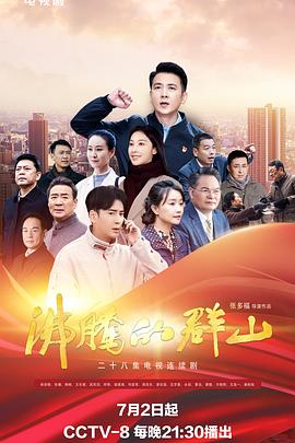 把腿放到调教台上扩张视频