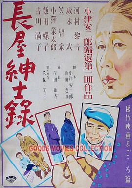gogo人体做爰大胆图片a